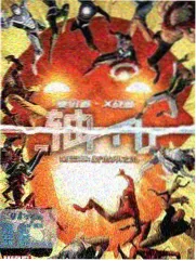 万物有解 综艺海报